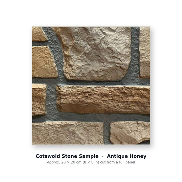 Cotswold Stone sample piece in Antique Honey, cut from the full faux limestone panel