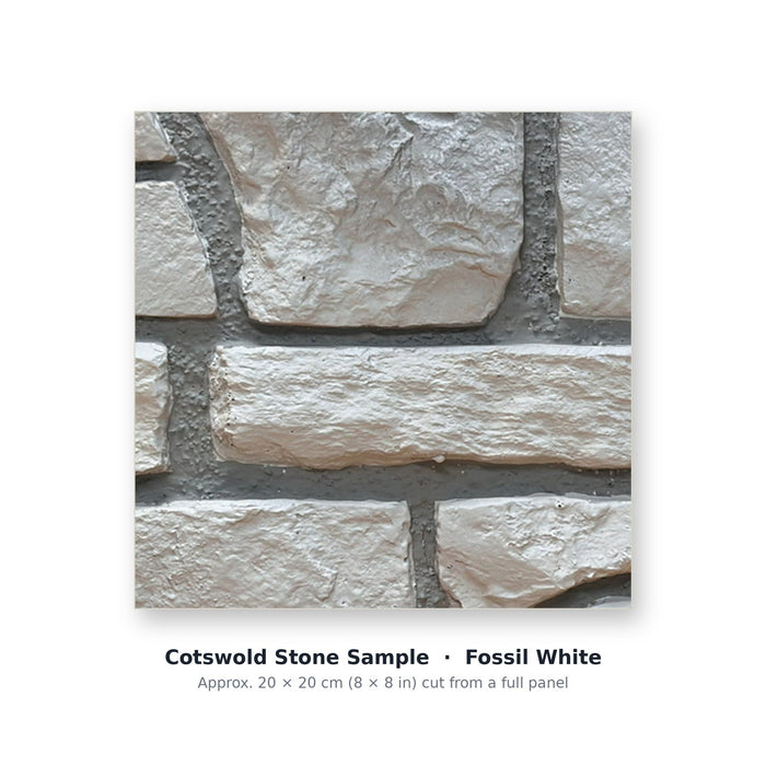 Cotswold Stone sample piece in Fossil White, cut from the full faux limestone panel